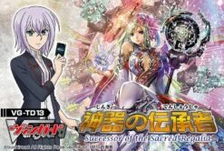 Cardfight Vanguard Successor O.t. Sacred Regalia (Trial Deck 13)