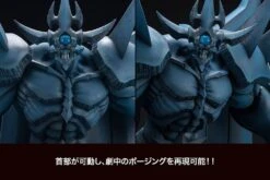 Kotobukiya Yu-Gi-Oh! - Obelisk The Tormentor Egyptian God - 35cm Figur -NECA Store 61lohhrlxks. ac sl1000