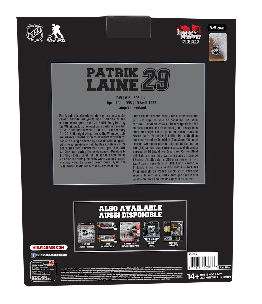 NHL - Winnipeg Jets - Patrik Laine - Figur 30cm 3 NHL - Winnipeg Jets - Patrik Laine - Figur 30cm – Bild 3